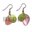 pink/green  dangling hammershell